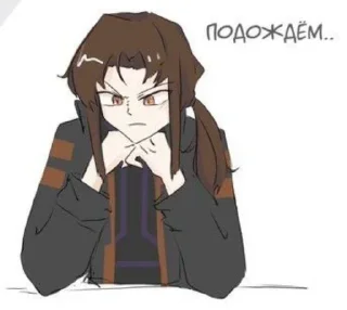 😠 emoji Калеб солнышко Telegram sticker 14 of 27