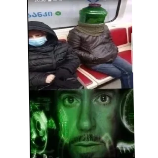 🖼 emoji Стикер пак Ростова Telegram sticker 18 of 85