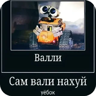 🖼 emoji Приколы Telegram sticker 1 of 21