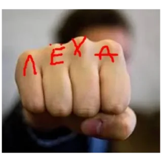 Sticker from @TVstickers Punch