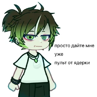 😵 emoji самые пиздатые стикеры Telegram sticker 14 of 21