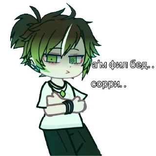 ☺️ emoji самые пиздатые стикеры Telegram sticker 6 of 21