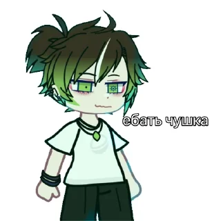 🤪 emoji самые пиздатые стикеры Telegram sticker 8 of 21