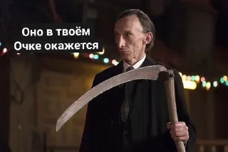 😋 emoji Дин Винчестер Telegram sticker 9 of 61