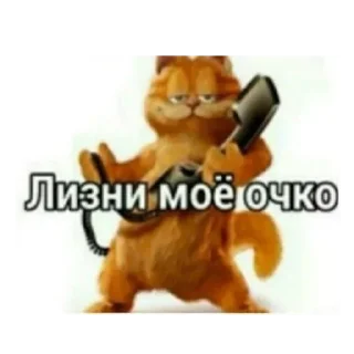 😋 emoji жески бро Telegram sticker 10 of 27