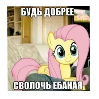 ☺ emoji жески бро Telegram sticker 20 of 27