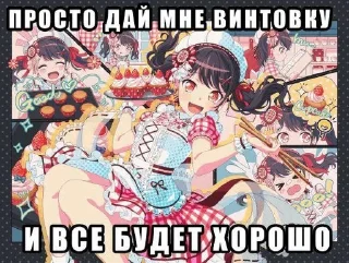🌟 emoji стикеры от @tomoka_iton Telegram sticker 20 of 120