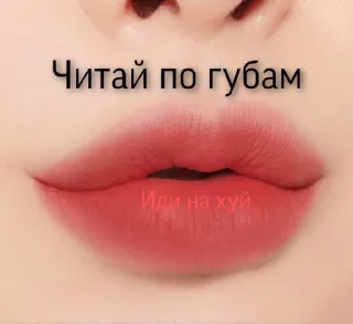 🤬 emoji шедевр для важных переговоров😎 Telegram sticker 20 of 120