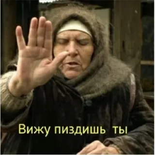 🙂 emoji шедевр для важных переговоров😎 Telegram sticker 14 of 120
