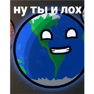 🌏 emoji Earth Telegram sticker 7 of 82