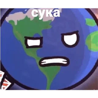 🌏 emoji Earth Telegram sticker 14 of 82