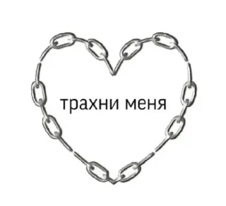 😈 emoji шедевр для важных переговоров😎 Telegram sticker 18 of 120