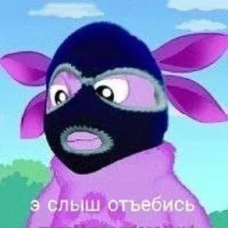 Sticker from чурки 💗