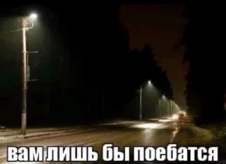 Sticker from стикеры для самых красивых девочек