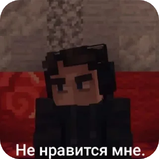 👎 emoji Диша. <3 Telegram sticker 24 of 28
