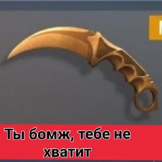 🗑️ emoji 1000-7 я умер прости Telegram sticker 15 of 63