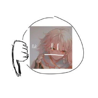 Sticker from Хорни дэдс