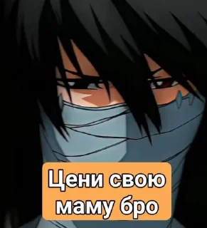 ✔️ emoji 1000-7 я умер прости Telegram sticker 17 of 63