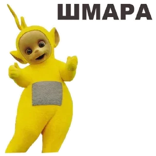 🥜 emoji @TVstickers Teletubbies Telegram sticker 14 of 51