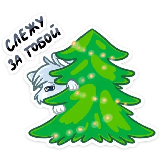👀 emoji Пряник :: @TgSticker Telegram sticker 9 of 48