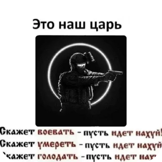 👍 emoji Тульский пряник Telegram sticker 13 of 75
