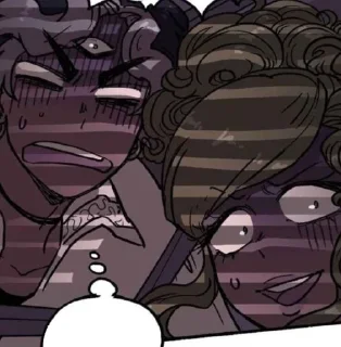 🤒 emoji Рейна любимка. Telegram sticker 20 of 62