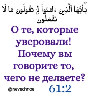 🍀 emoji 📜АЯТ @nevechnoe Telegram sticker 20 of 49