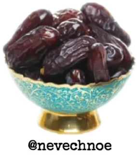 🍽 emoji Чуждая @nevechnoe Telegram sticker 7 of 119