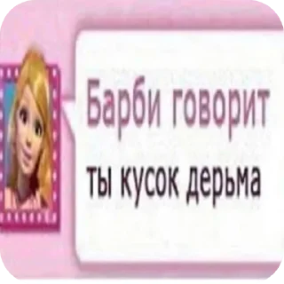 😁 emoji йоу Telegram sticker 23 of 45