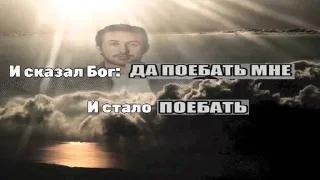 ☦️ emoji Райан гослинг Telegram sticker 9 of 15
