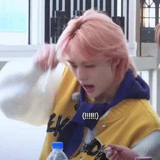 ❕ emoji HYUNJIN @stikhoss Telegram sticker 16 of 30