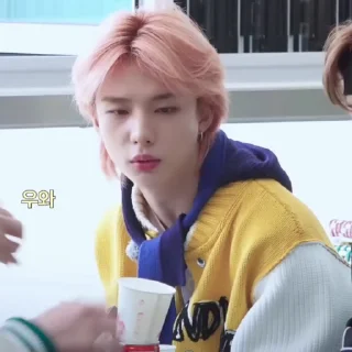 ❕ emoji HYUNJIN @stikhoss Telegram sticker 13 of 30