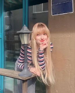 🌟 emoji Нова❤️‍🩹 Telegram sticker 24 of 44