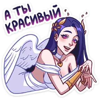 😍 emoji Нова @Nyasticks Telegram sticker 9 of 49