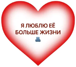 Sticker from for krisslin