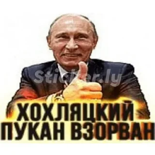 💣 emoji @swxru крут! Telegram sticker 5 of 45
