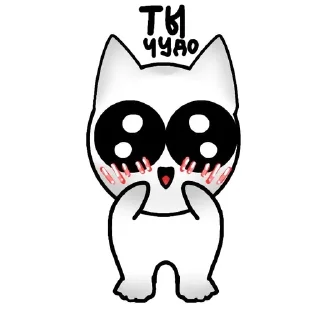 Sticker from стикеры цветочка