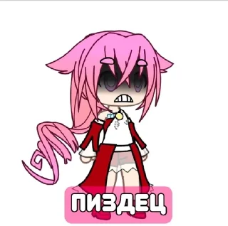 🌟 emoji Яэ мико гачи мучи Telegram sticker 3 of 9