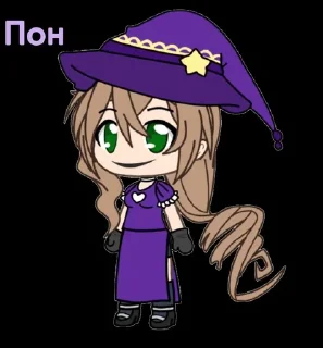 Sticker from Гачи мучи с Лизой(@z0loticH)