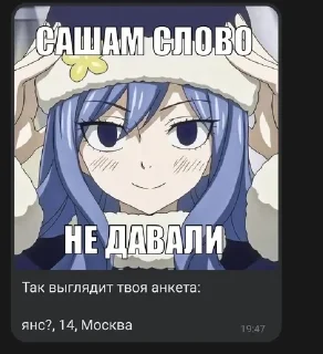 Sticker from все про даунов
