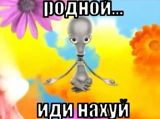 🌟 emoji окак Telegram sticker 24 of 72