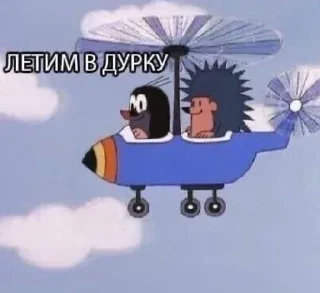 🤕 emoji бумц бац Telegram sticker 11 of 82