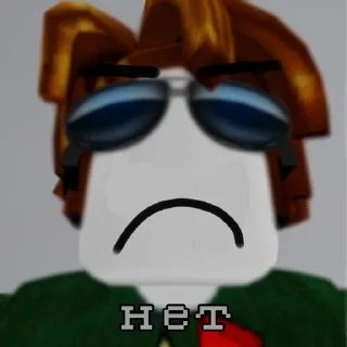 🌟 emoji Хейтер сенча Telegram sticker 21 of 30
