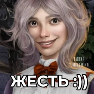 😃 emoji bitch Telegram sticker 23 of 44