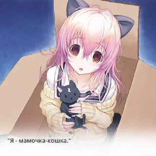 😻 emoji kimi to kanojo 2part💗 @camersang Telegram sticker 21 of 107