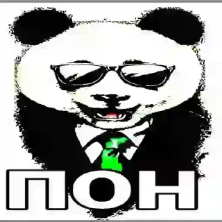 👌 emoji Я крут Telegram sticker 5 of 50