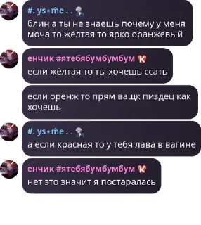 💥 emoji я крут Telegram sticker 23 of 34