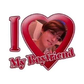 💓 emoji Лена ,я тебя люблю! Telegram sticker 5 of 88