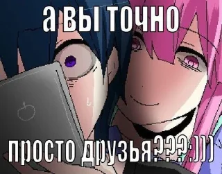 😜 emoji 🔥НЯШКИ СИЛА🔥 Telegram sticker 15 of 29
