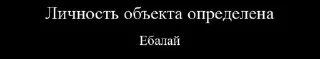 😜 emoji демотиваторы @memeforyousir Telegram sticker 19 of 20